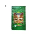 Al Noor Supreme BulBul Magic Basmati Rice 5kg - Best Quality Basmati Rice - Long Grain Rice. 
