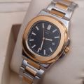 P.P Nautilus Just Date Two Tone Hot Demanding Men's Chain Wrist Watch. Premium Quality Waterproof Wrist Watch For Mens With Stainless Steel Chain.. 