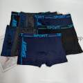 [S1] set of 10 men's underwear esuna 963 size S-2XL. 