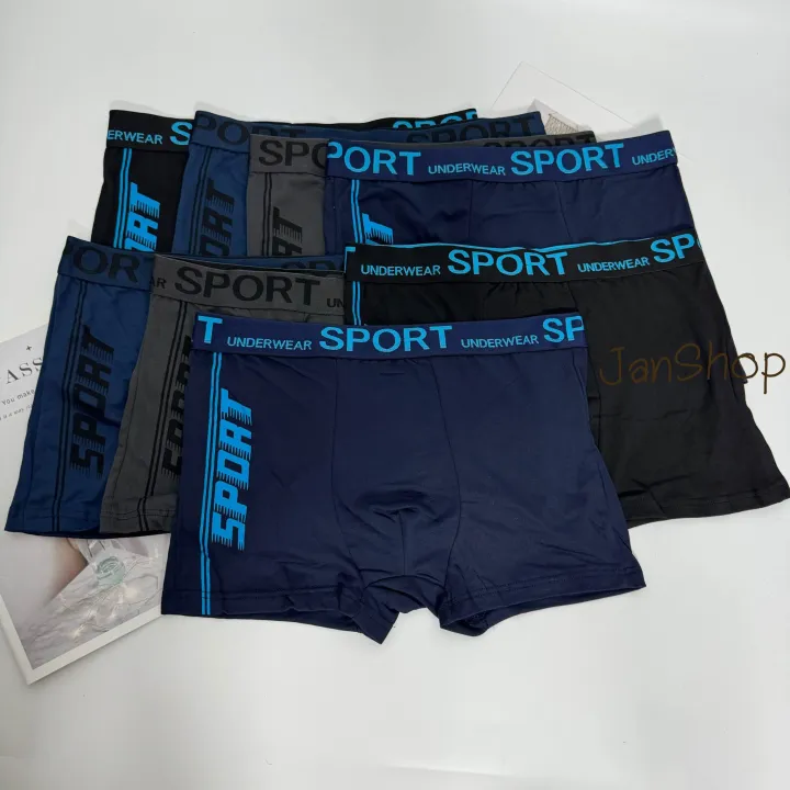 %5BS1%5D%20set%20of%2010%20men's%20underwear%20esuna%20963%20size%20S-2XL%20-%20Image%207