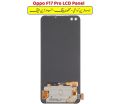 Oppo F17 Pro In-Cell LCD Panel. 