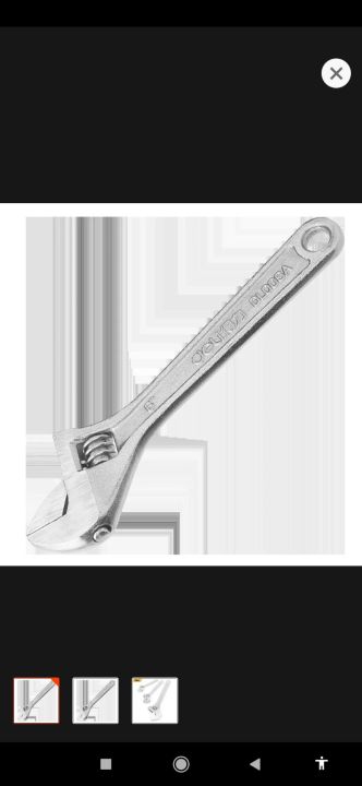 12"%20adjustable%20Rinch%20-%20Image%203