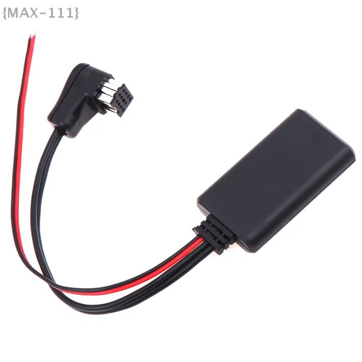 %E3%80%90No%E3%80%91Pioneer%20IP-BUS%2011-Pin%20Bluetooth%205.0%20Upgrade%20%7C%20Wireless%20Audio%20Receiver%20&%20AUX%20Adapter%20for%20Car%20Head%20Units%20-%20Image%204