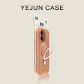 YEJUN 100% Premium Quality and original case for iPhone 16 and iPhone 17. 