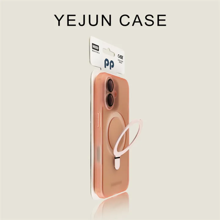 YEJUN%20100%25%20Premium%20Quality%20and%20original%20case%20for%20iPhone%2016%20and%20iPhone%2017%20-%20Image%207