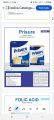 Original Prisure Powdered Milk-Balanced Nutritional Supplement-Vanilla Flavor| 200Grams/400Grams. 