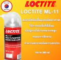 Loctite ML-11 compressed air lubrication spray, which can infiltrate the lubrication, replace the water, clean the surface and protect the metal surface from ML-11 locking corrosion by beeoling shop.. 