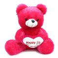 Cute Teddy bear Stuffed Toys. 