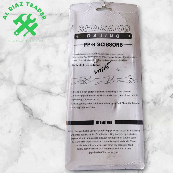 42mm%20ppr%20cutter/ppr%20pipe%20cutter/pprc%20cutter/PVC%20cutter/plastic%20pipe%20cutter.%20-%20Image%206