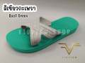 Vidview Puppa Sandals, Very Soft Soles, Sizes 36-43, Rubber Material, Comfortable to Wear.. 