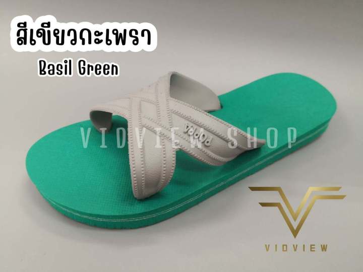 Vidview%20Puppa%20Sandals,%20Very%20Soft%20Soles,%20Sizes%2036-43,%20Rubber%20Material,%20Comfortable%20to%20Wear.%20-%20Image%204