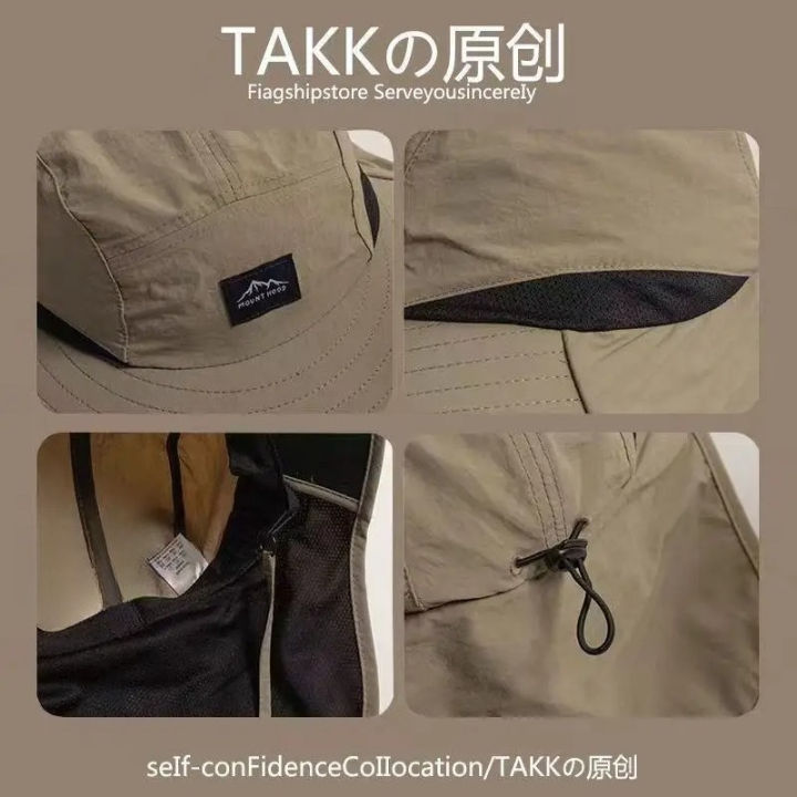 Hot%20Sale!%20Unisex%20Windproof%20Quick-Dry%20Fisherman%20Hat%20with%20Neck%20Flap%20&%20UV%20Protection%20for%20Outdoor%20Fishing%20Hikin%20-%20Image%203