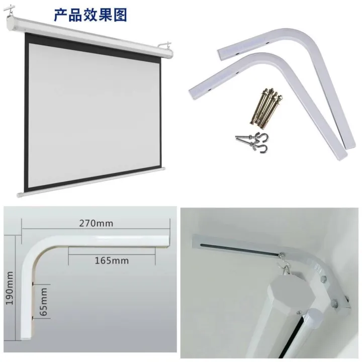 KKBB 【bangkok shipping 】 projector bracket, screen, Hook, film, wall screen, durable standard material