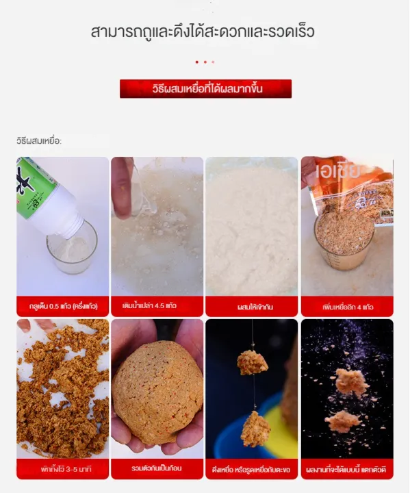 Old%20Ghost%20reiki%203%20Super%20pull%20fishing%20pack%20red%20worm%20powder%20red%20earthworm/scented%20Bran/Antarctic%20krill%20100/120G-fishing%20bait%20-%20Image%205