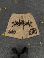 New Summer Fashion Shorts Street Style Hip-hop Shorts Outdoor Casual Men Shorts Quick Drying letter Printed Short Pants Moto. 