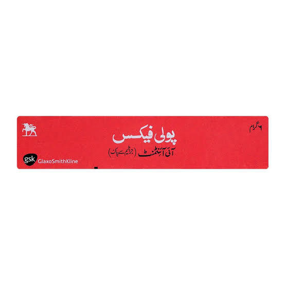 Polyfax Eye Ointment (6 Grams)