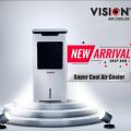 VISION AIR COOLER SUPER COOL 45 with Remote Control. 