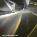 Optical K9 triangle prism rainbow triangular glass prism for photography and learning. 