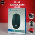 HP m110 mouse/wireless mouse. 