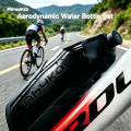 AhyKa Aerodynamic Water Bottle Set Big Capacity Food Grade Bottle With Ultralight Bottle Cage BikeFrame Down Tube WaterKettle .
