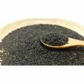 Tukh Malanga | Tukhme Balanga |Tukhmalanga | Basil Seeds | 125 gm | 250 gm | 500 gm | 1000 gm. 