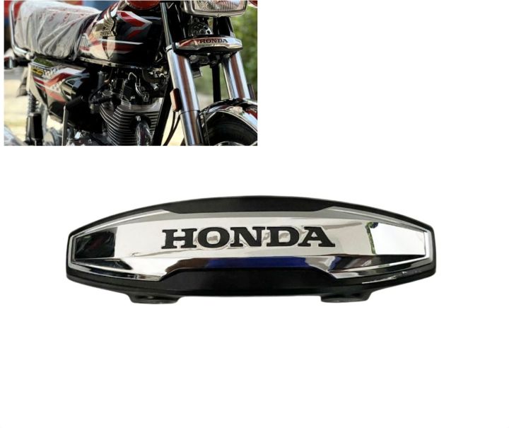 Honda CG125 2024 Front Monogram