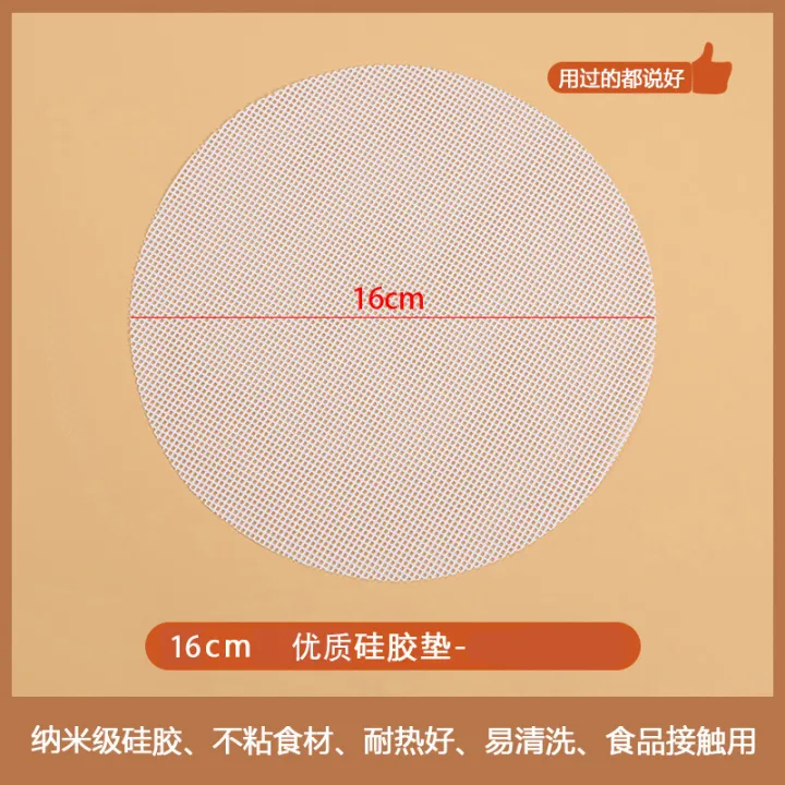 Non-Stick%20White%20Silicone%20silicone%20bamboo%20steamer%20baking%20mat%20Dim%20Sum%20Restaurant%20Kitchen%20Under%20Steamers%20Mat%20Cooking%20reusable%20Tools%20-%20Image%207