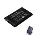Nokia BL5C Battery for Bar phones 3 Dots Orignal Nokia shape 950mAh. 