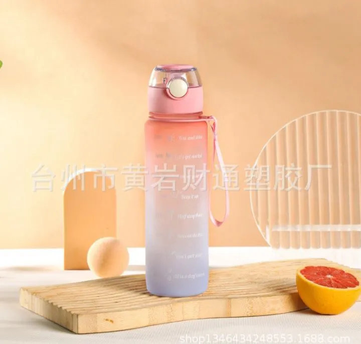 700ml%20water%20bottle%20%7C%20700ml%20Gradient%20Sports%20Water%20Bottle%20Cute%20Frosted%20Cup%20with%20Straws%20for%20Female%20Girls%20Gift%20Beauty%20Camping%20Tour%20Sport%20Water%20Bottle%20%7C%20water%20bottle%20-%20Image%204
