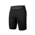 Men's Leggings Compression Pants Sports Leggings Basketball Quarter Shorts Quick Drying Running Training Stretch Fitness Pants. 