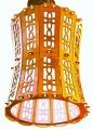 Dholki Design Hanging Light Pendant Ceiling Light. 