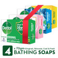 (Pack of 4) Dettol Soap Original, Skincare, Fresh and Cool 70gm Soap with protection from 100 illness-causing germs. 