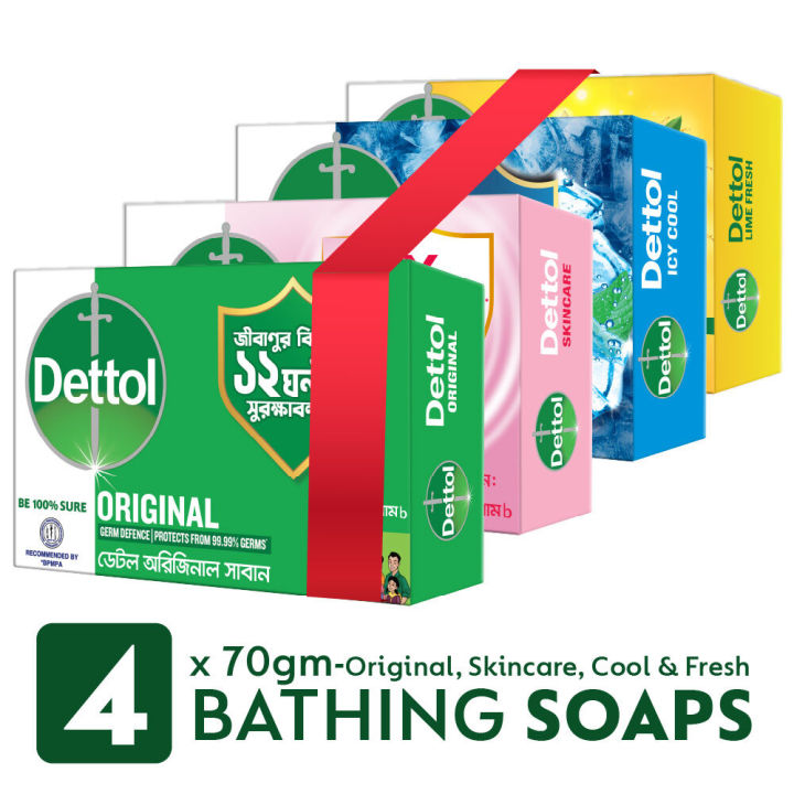 (Pack of 4) Dettol Soap Original, Skincare, Fresh and Cool 70gm Soap with protection from 100 illness-causing germs