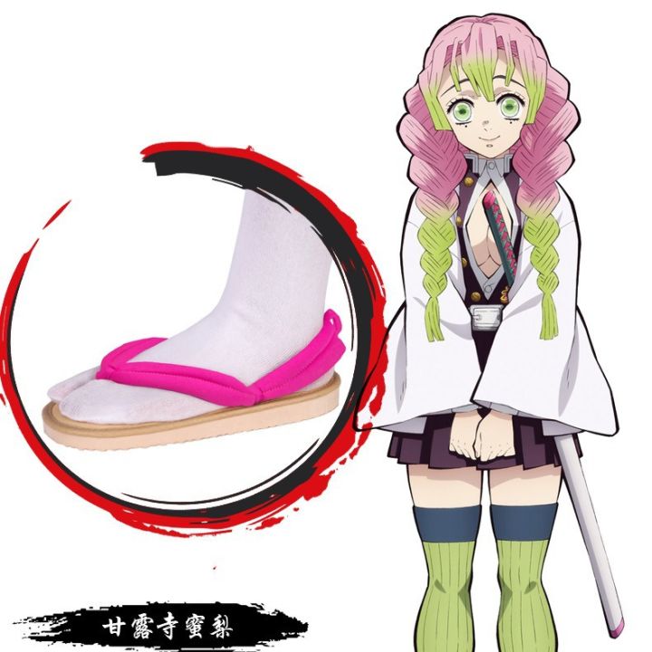1%20Pair%20Anime%20Cosplay%20Shoes%20Tanjirou%20Nezuko%20Zenitsu%20Giyuu%20Shinobu%20Kyoujurou%20Muichirou%20Mitsuri%20Sandals%20Geta%20Clogs%20Flip%20Flops%20-%20Image%205