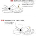 S0490 random pattern Crocs Jibbitz jibbit 1 PCs PVC gum paste shoes accessories DIY shoe decoration. 