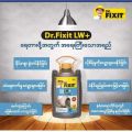 Dr fixit waterproofing cement, ရေတားဆေး,1 kg. 