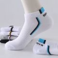 5 Pairs/pack "Sports" MEN'S Summer Socks, Personalized Boat Socks, Breathable Absorption, Youth Student Socks, Mixed Colors. 