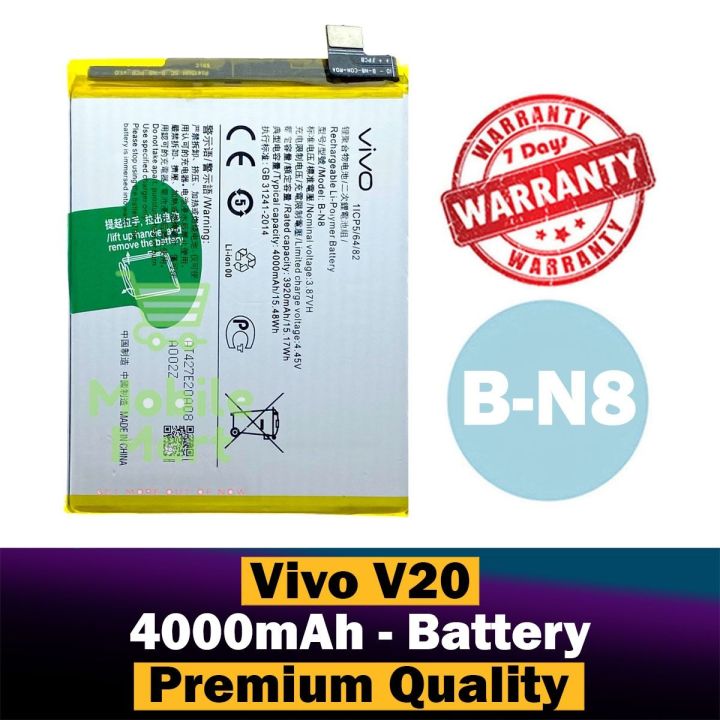 Battery Model Vivo V20 Pro Battery Mah Vivo V20 Battery 4500mah