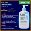 Cerave SA Renewing Cleanser for Normal Skin – 237ml | Gentle Exfoliating Face & Body Wash. 
