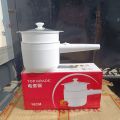 SANOOK electric cooker. 
