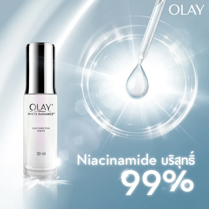 Olay%20lay%20White%20Radiance%20perfect%20essence%2030%20pollution.%20Spot%20Skin%20Care%20-%20Image%203
