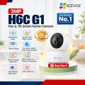 EZVIZ H6c G1 2K (3MP). 