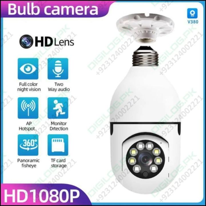 GSS E27 Wifi Security Camera, 360° View Rotatable, Hd Ip Cctv Smart Camera, Pan Tilt, Wireless, Color Night Vision, Two Way Audio , Motion Detection, SD Card Slot, V380, White