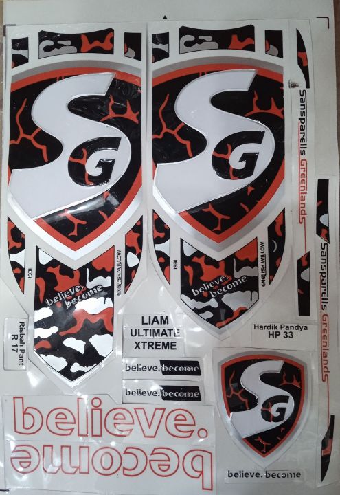 New 3D SG Red & Balck Edition Cricket Bat Sticker