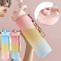 Cute water bottle 1000ml with strwa. 