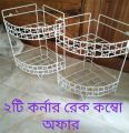 2 Pieces of Kitchen Bathroom Metal Rack - Efficient Bathroom Organizer Shower Shelves - Storage Space and Organize in Style.