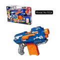 Fire Storm Automatic Nerf Gun - Battery Operated Soft Bullets Gun - Ultimate Blaster Toy for Boys | Rapid Fire Action!. 