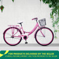 One Ruby Bicycle Seventy 24 For Women - Cycle - Experience The Comfort And Style Of The Ruby Bicycle Seventy 24 Designed Specifically For Women. 