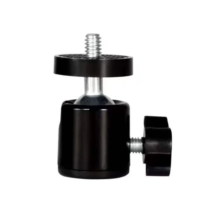 Mini Ball Head 360° Rotating Mount with 1/4