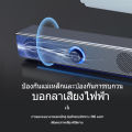 🔊[High-end manufacturer 100% insurance] computer speaker USB speakers TV sound bar speaker computer speaker (beautiful heavy bass stereo hifi) 24-hour express delivery. 